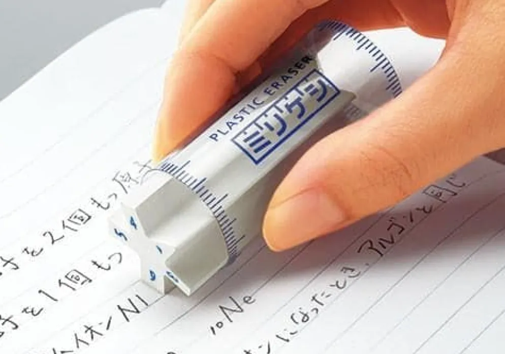 Kokuyo Mirikeshi Multi-Edge Precision Eraser – White or Black