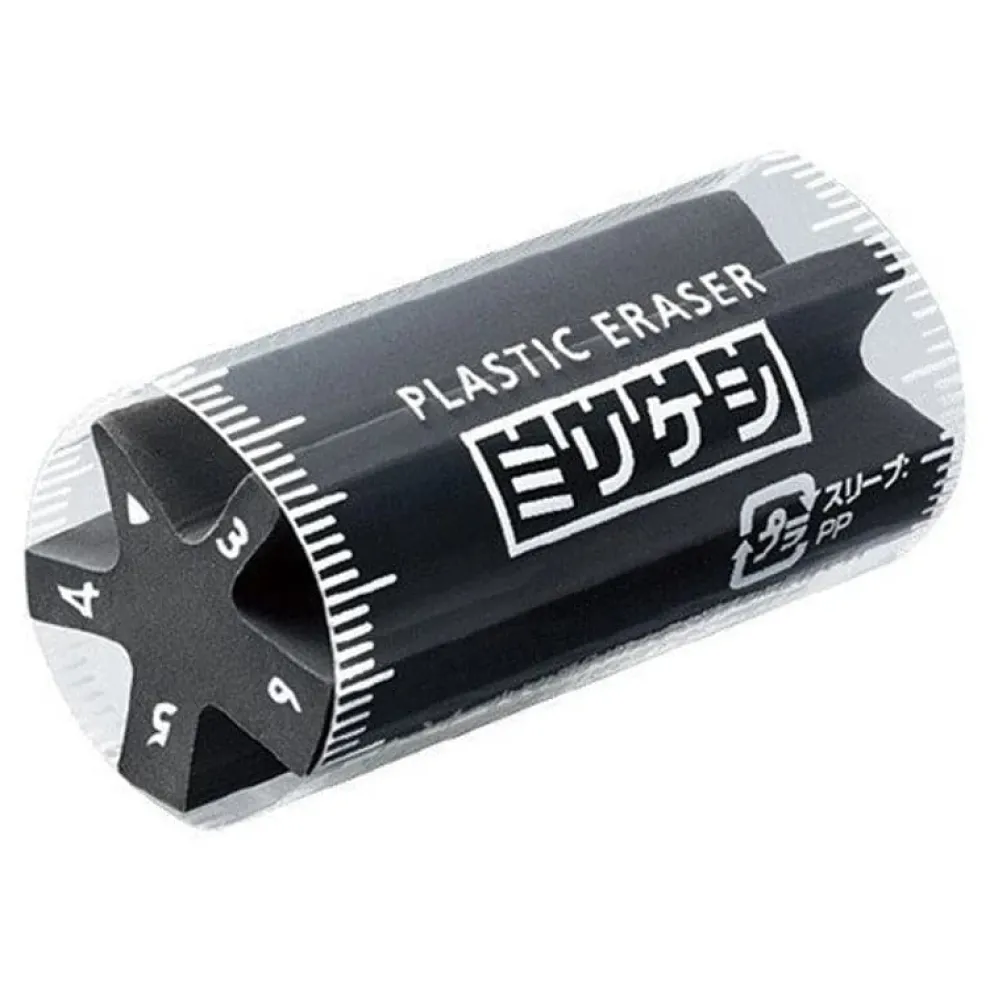 Kokuyo Mirikeshi Multi-Edge Precision Eraser – White or Black