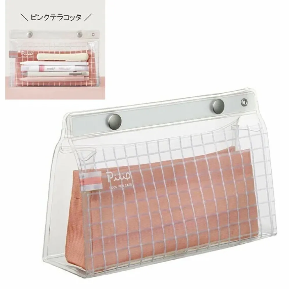 Kokuyo Piip Tool Pen Case