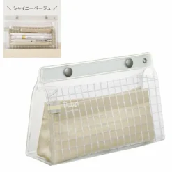 Kokuyo Piip Tool Pen Case