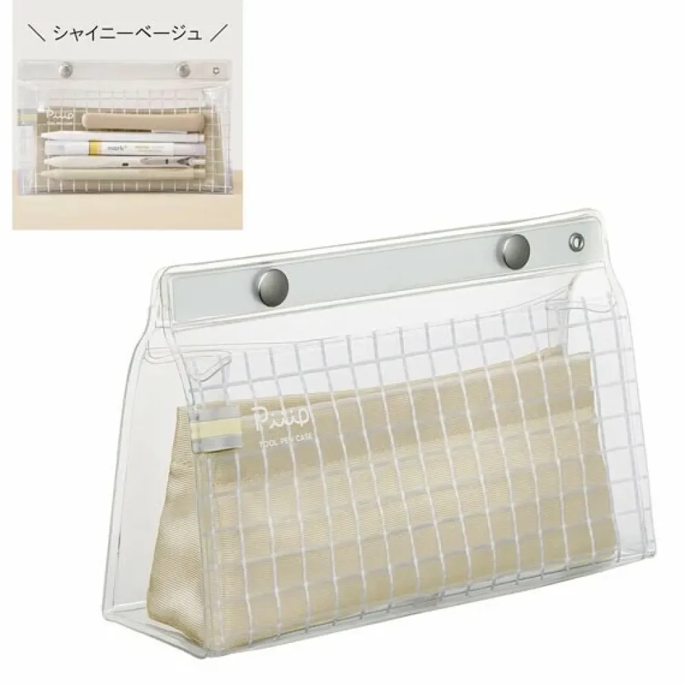 Kokuyo Piip Tool Pen Case