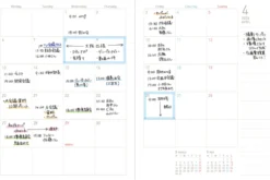 Kokuyo Softring Sooofa Diary 2026 - Monthly Grid Notes [B6]