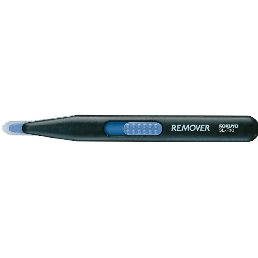 Kokuyo Staple Remover
