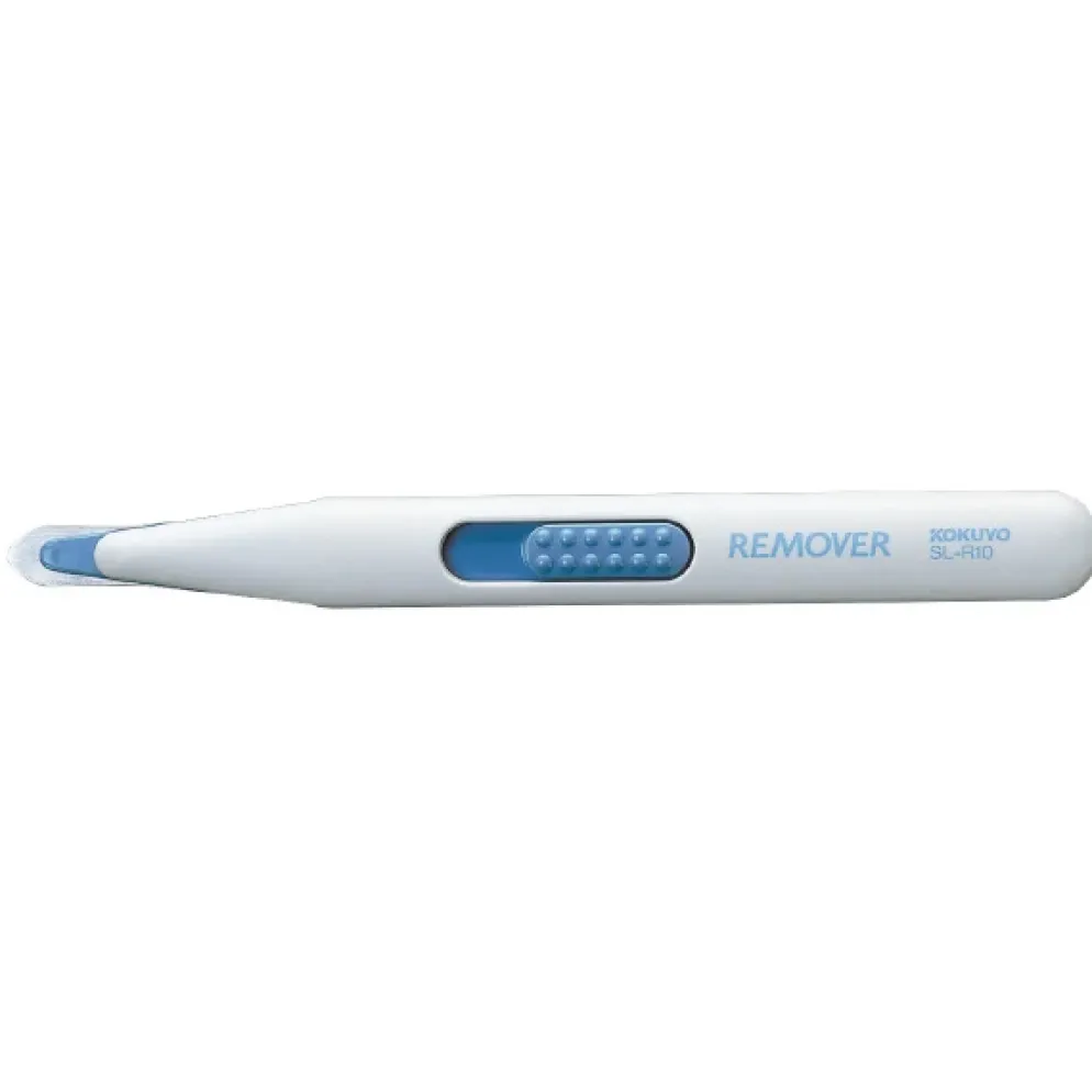 Kokuyo Staple Remover
