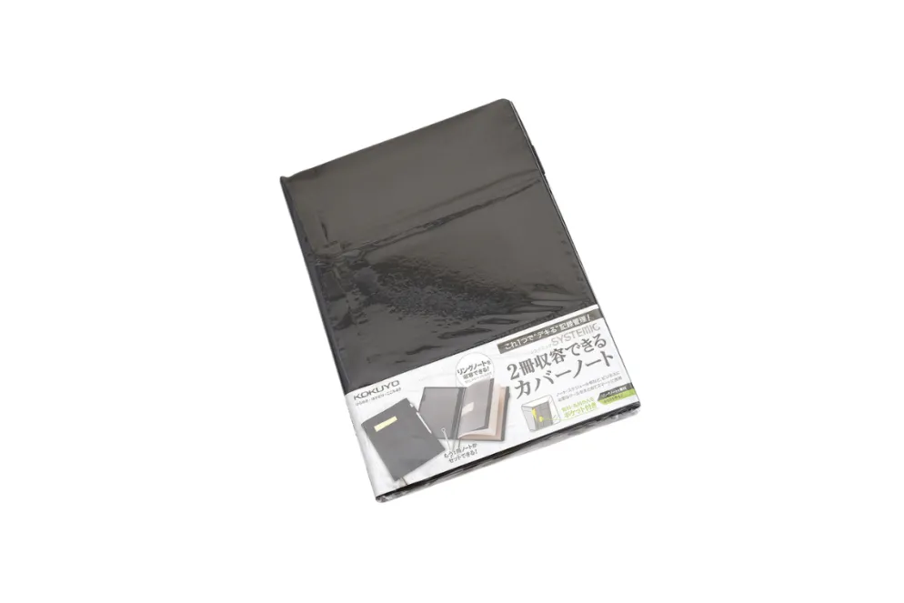 Kokuyo Systemic Cover Notebook 6 mm Rule Semi B5 Black
