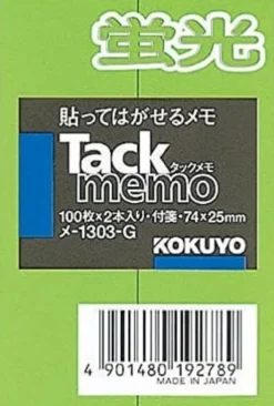 Kokuyo Tack Memo Fluorescent Colour Type Sticky Note