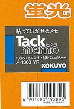 Kokuyo Tack Memo Fluorescent Colour Type Sticky Note