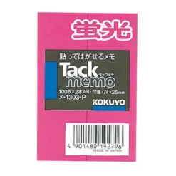 Kokuyo Tack Memo Fluorescent Colour Type Sticky Note