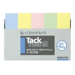 Kokuyo Tack Memo Sticky Tabs