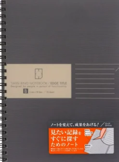 Kokuyo Twin Ring Edge Title Notebook [2 sizes]