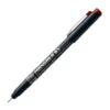 Kuretake ZIG Cartoonist Mangaka Marker 0.5mm - Sepia