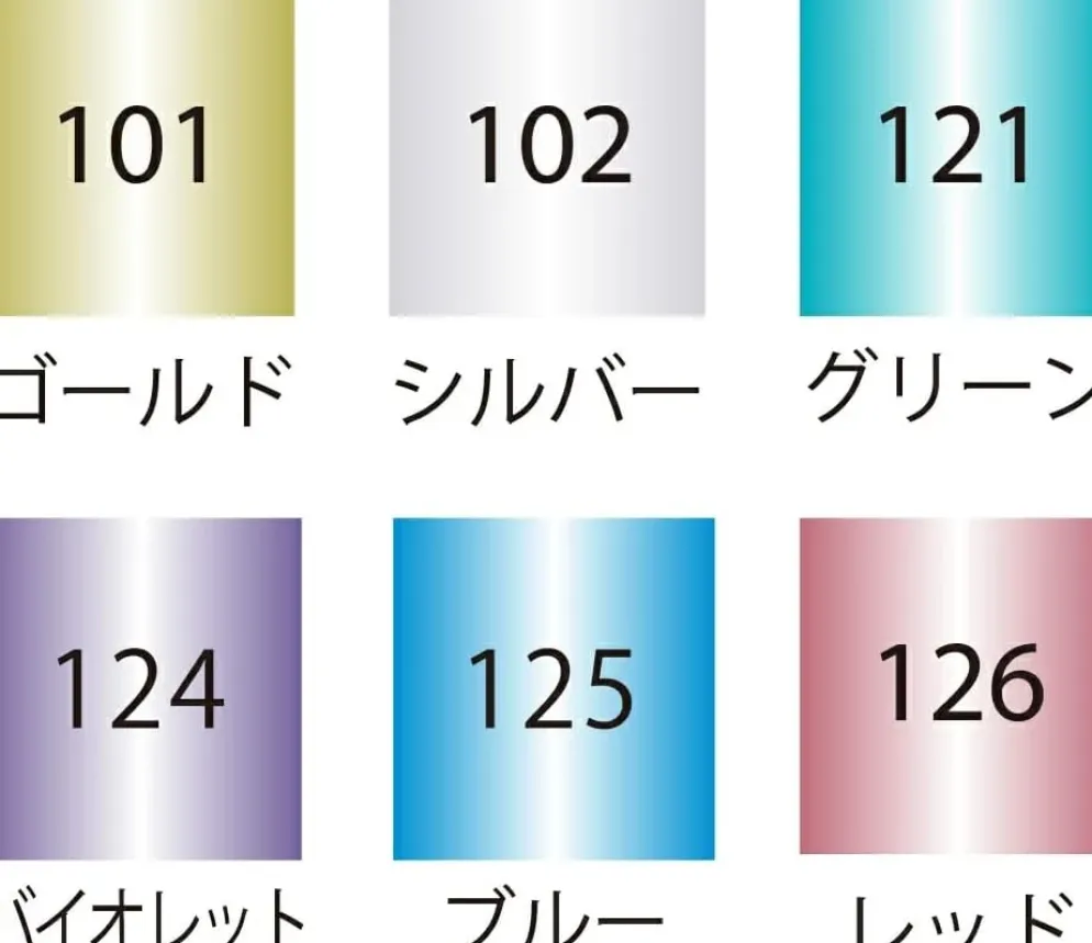 Kuretake ZIG Clean Color Dot Metallic Marker Pen
