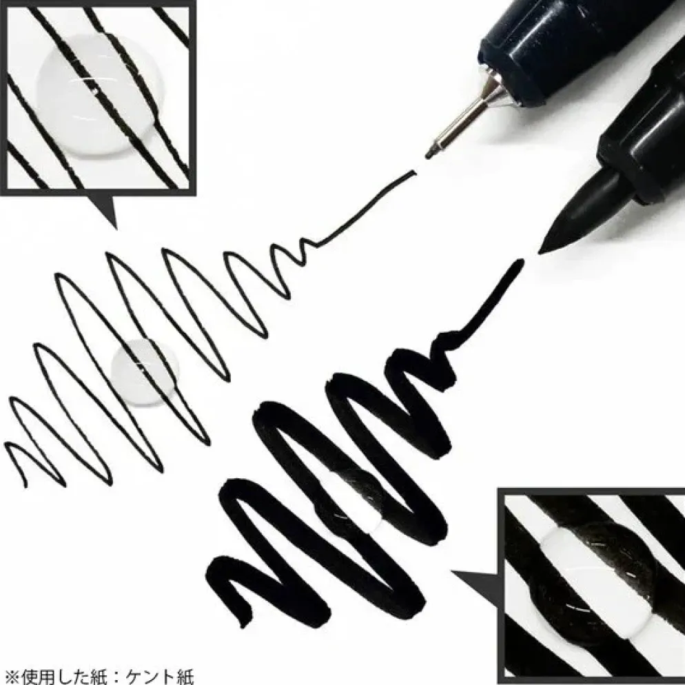 Kuretake ZIG Cartoonist Mangaka Black Assortment Set (Set of 3)