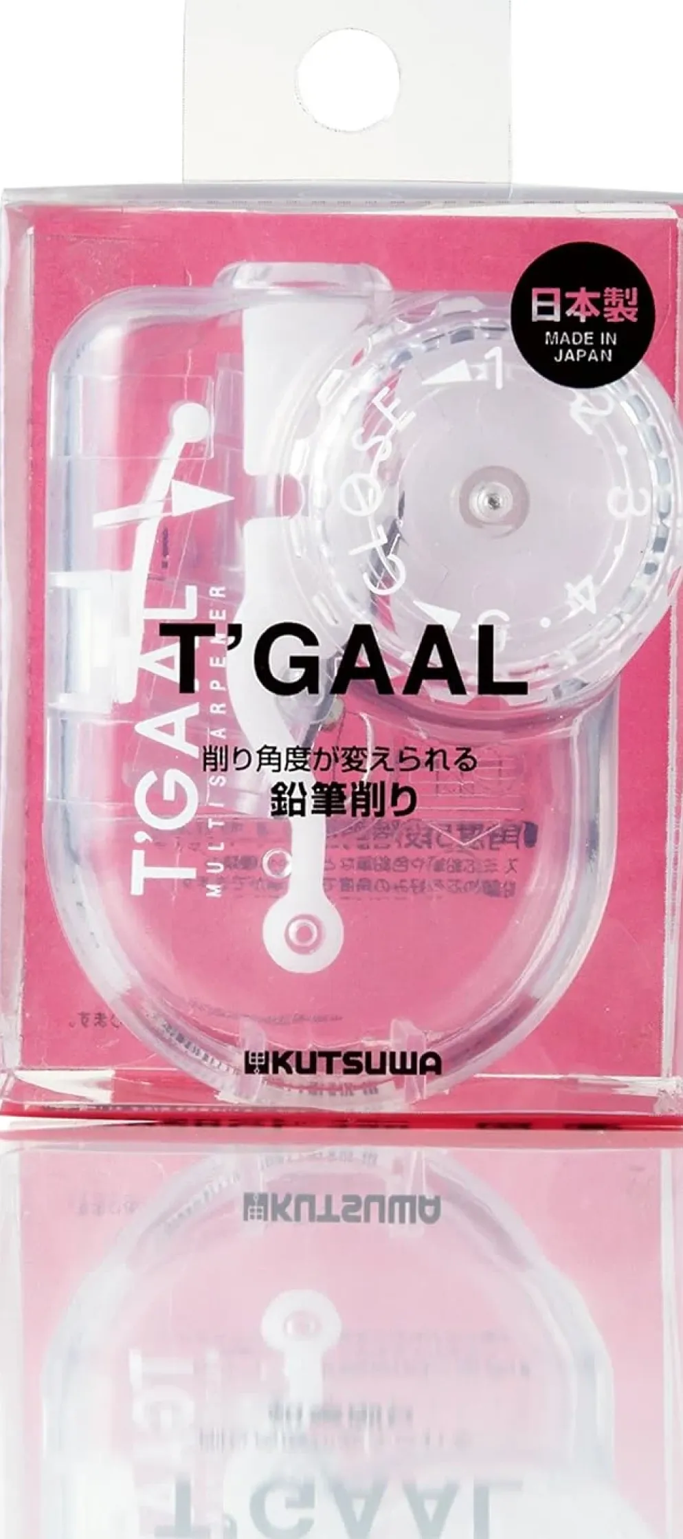 Kutsuwa T’Gaal Adjustable Pencil Sharpener – Five-Stage, Precision Japanese Design