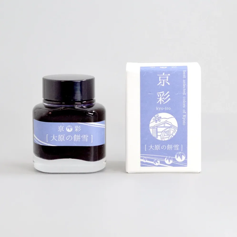 Kyoto Ink KYO-IRO Fountain Pen Ink Bottle 40ml