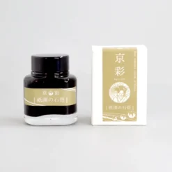 Kyoto Ink KYO-IRO Fountain Pen Ink Bottle 40ml
