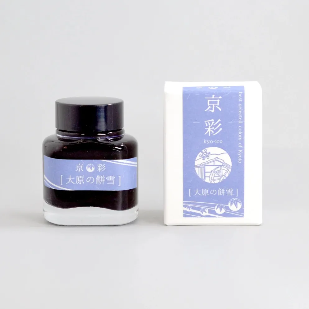 Kyoto Ink KYO-IRO Fountain Pen Ink Bottle 40ml
