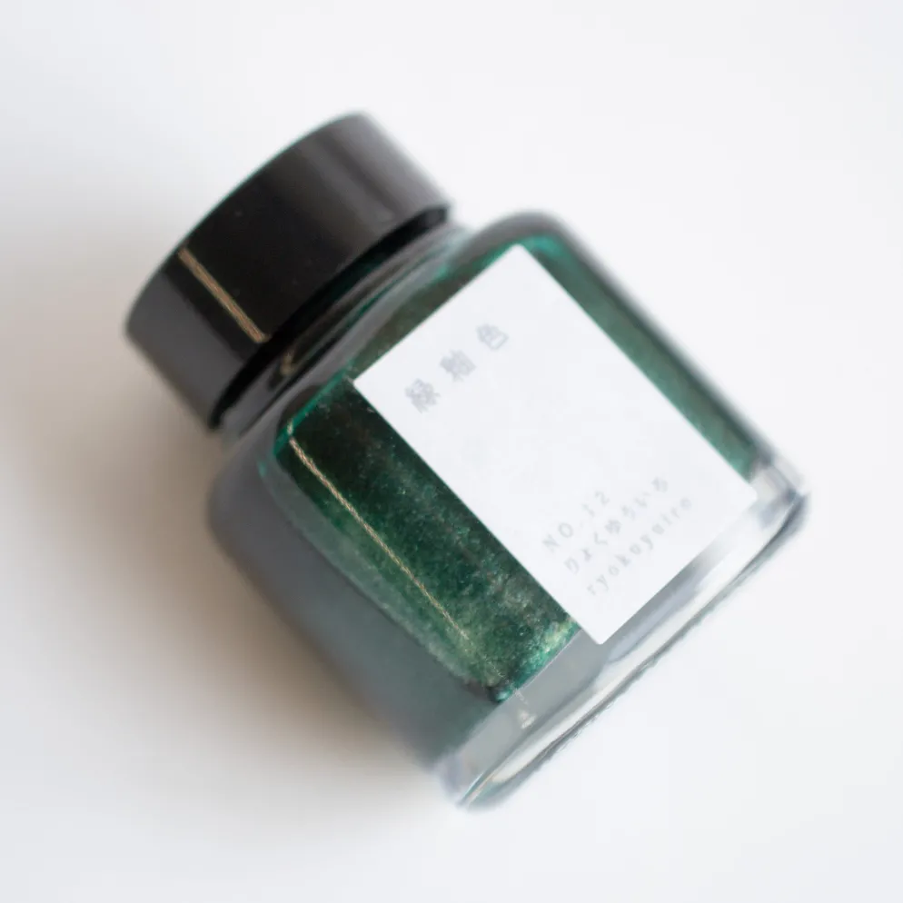 Kyoto Ink 'KYO NO OTO' Fountain Pen Ink 40ml