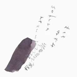 Kyoto Ink 'KYO NO OTO' Fountain Pen Ink 40ml