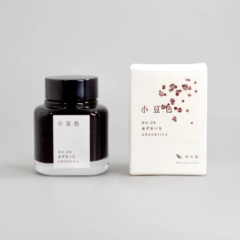 Kyoto Ink 'KYO NO OTO' Fountain Pen Ink 40ml