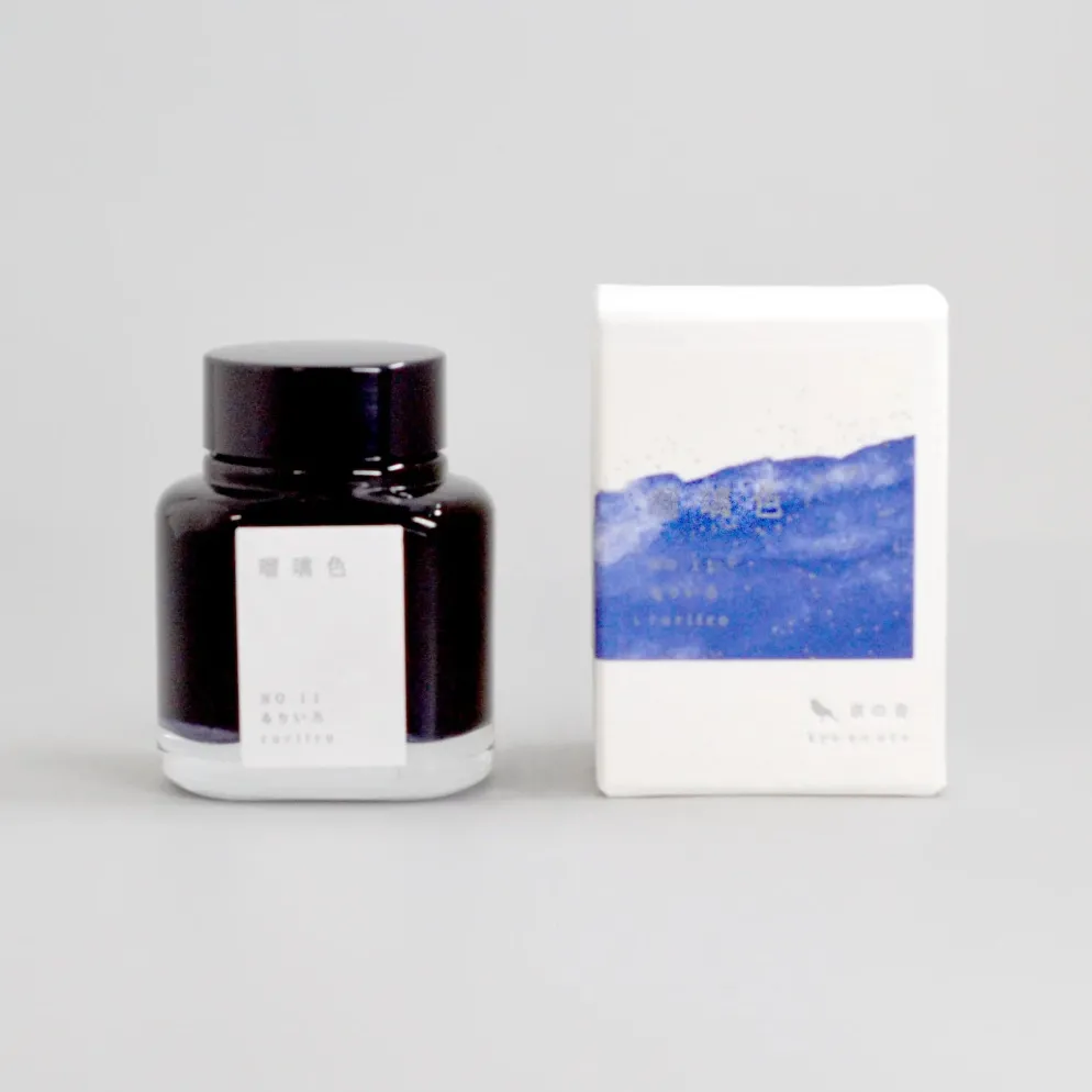 Kyoto Ink 'KYO NO OTO' Fountain Pen Ink 40ml