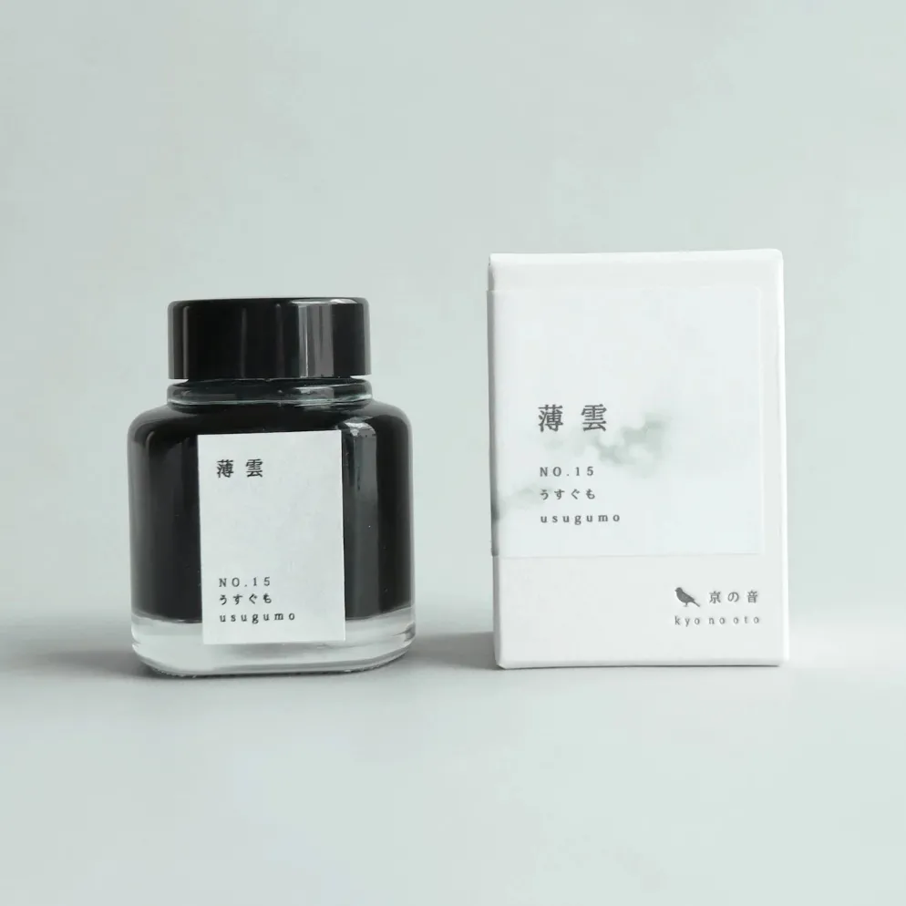 Kyoto Ink 'KYO NO OTO' Fountain Pen Ink 40ml