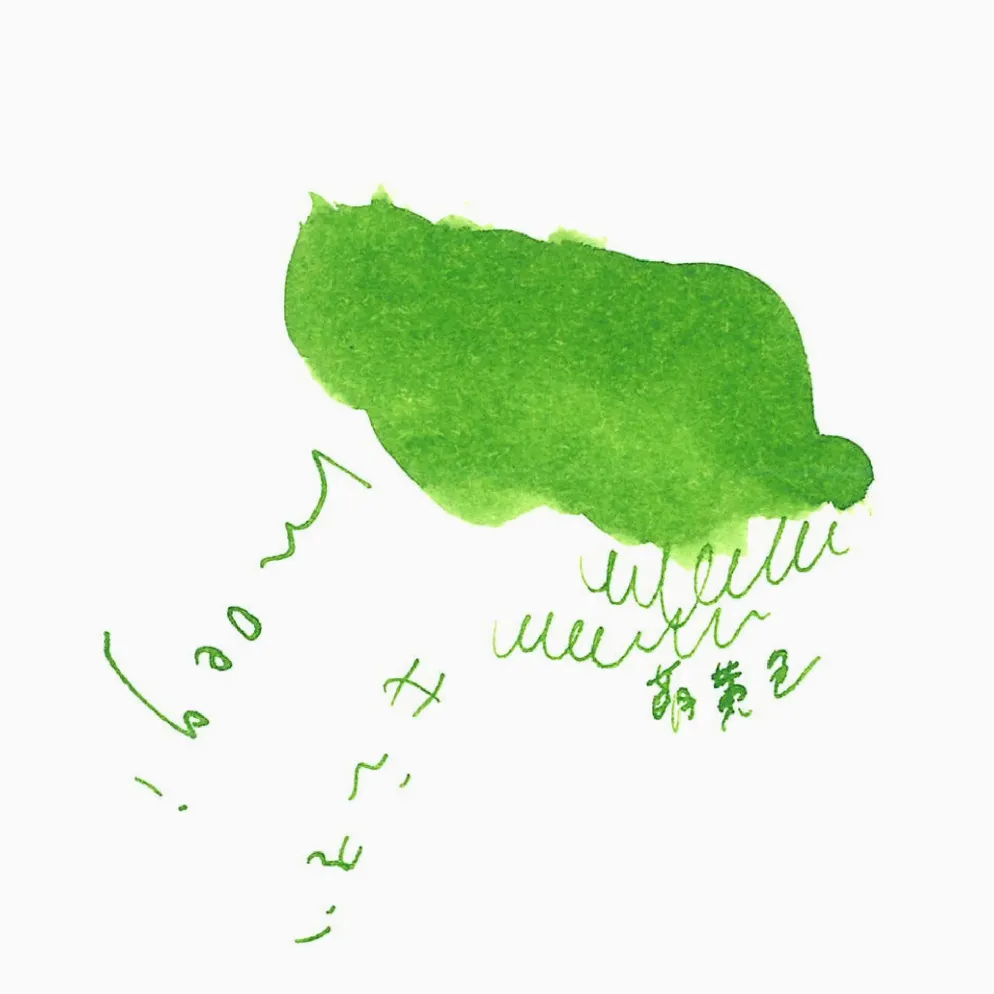 Kyoto Ink 'KYO NO OTO' Fountain Pen Ink 40ml