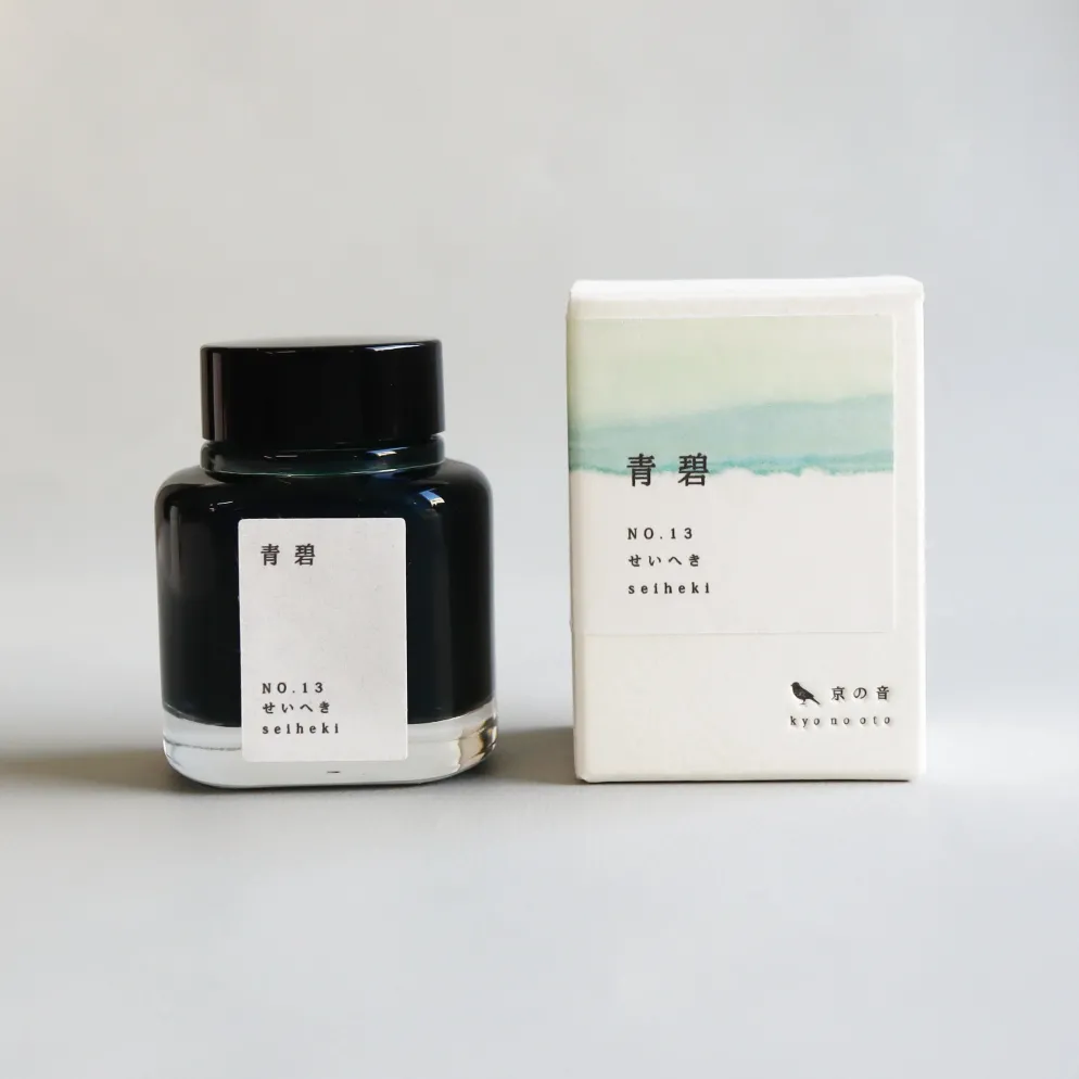 Kyoto Ink 'KYO NO OTO' Fountain Pen Ink 40ml