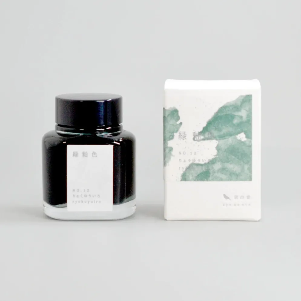 Kyoto Ink 'KYO NO OTO' Fountain Pen Ink 40ml