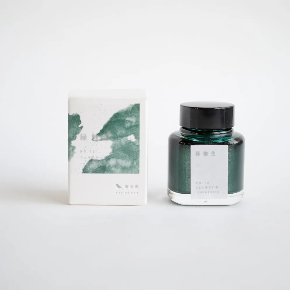 Kyoto Ink 'KYO NO OTO' Fountain Pen Ink 40ml