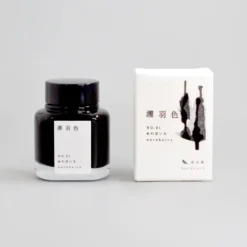 Kyoto Ink 'KYO NO OTO' Fountain Pen Ink 40ml