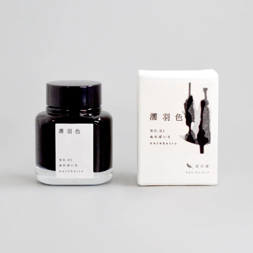 Kyoto Ink 'KYO NO OTO' Fountain Pen Ink 40ml
