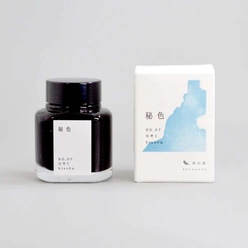 Kyoto Ink 'KYO NO OTO' Fountain Pen Ink 40ml