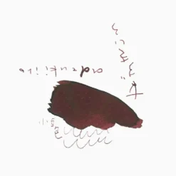 Kyoto Ink 'KYO NO OTO' Fountain Pen Ink 40ml