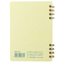 Life Cinnamon Notebook Graph Paper [A6]
