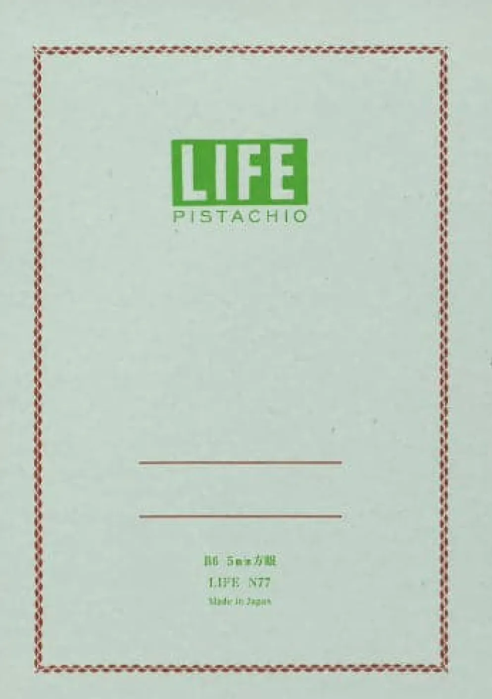 Life Pistachio Notebook B6