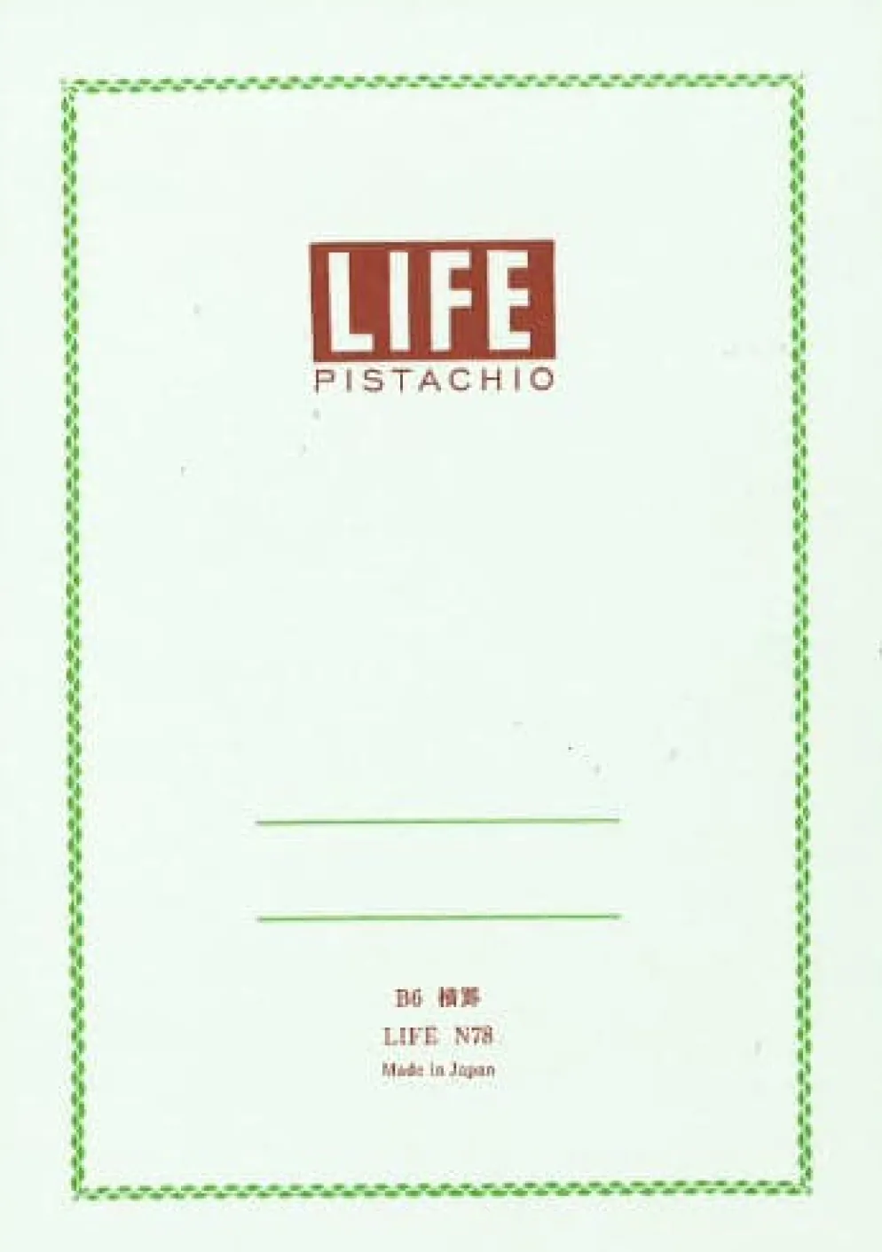 Life Pistachio Notebook B6