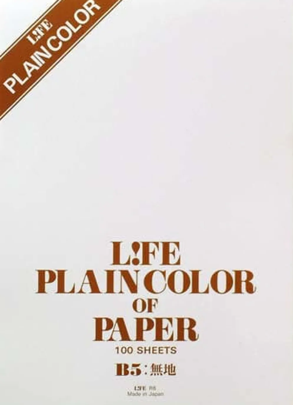 Life Plain Report Pad B5