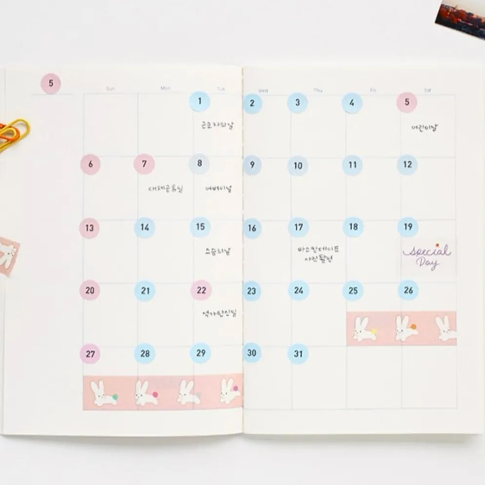 Livework 123 Number Sticker Set