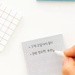 Livework Memo Sticky Note Set