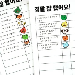 Livework Momossi Point Remover Sticker Mini Ver.2