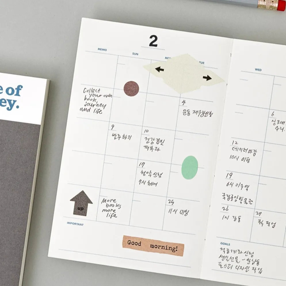 Livework LIFE & PIECES Your Planner Ver. 3 – Small