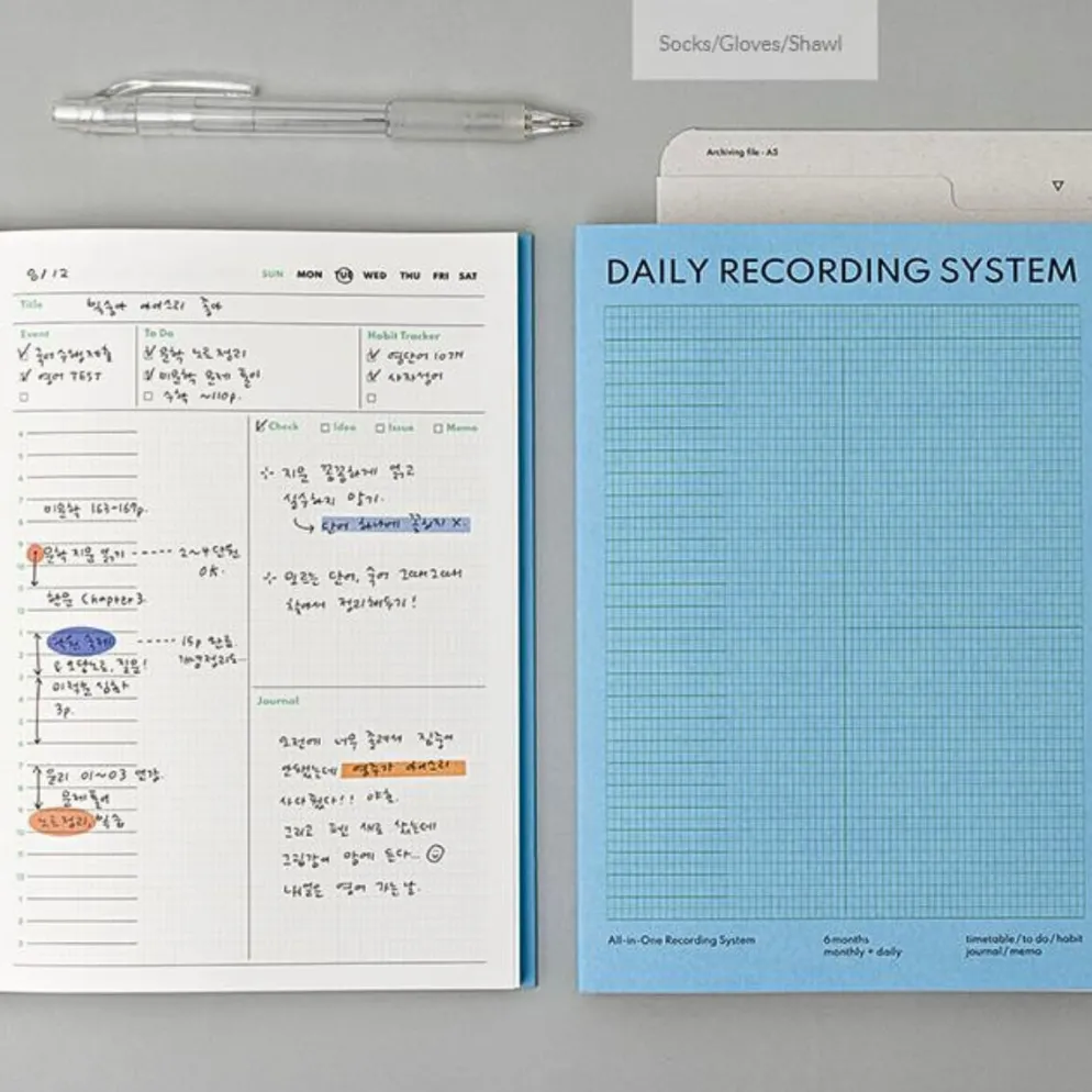 Livework Little Things All-in-One Recording System Diary
