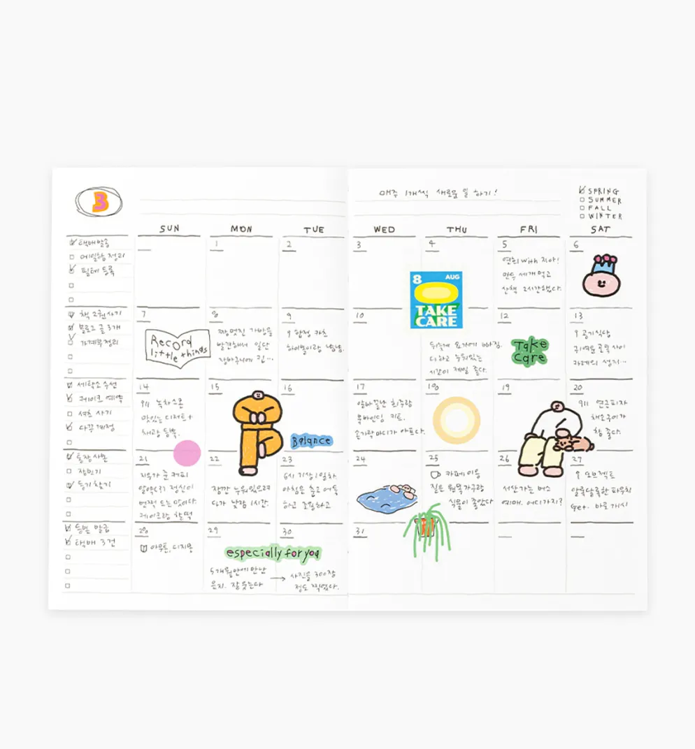 Livework Little Things All Season Drawing Diary Ver. 2