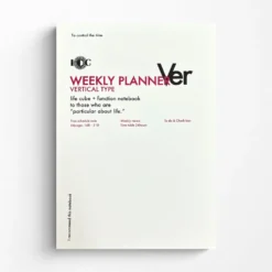 Luddite A5 Function Notebook - Undated Planner, Lightweight & Modular