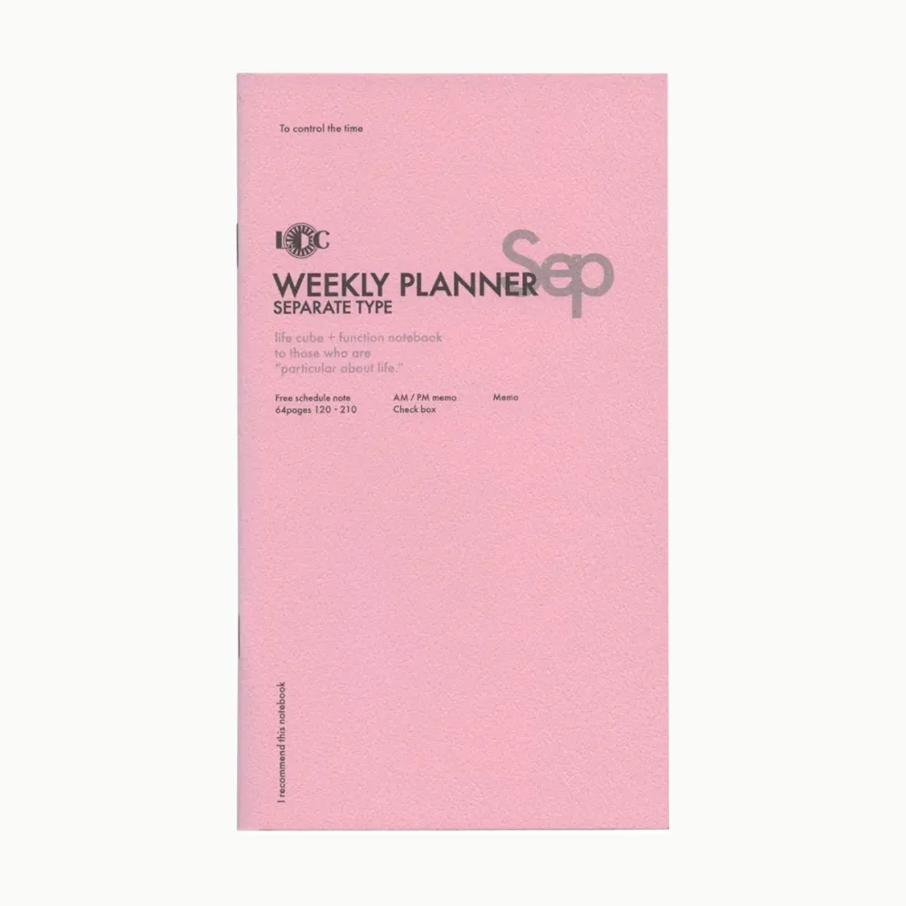 Luddite Function Notebook A5 Slim - Choice of Formats