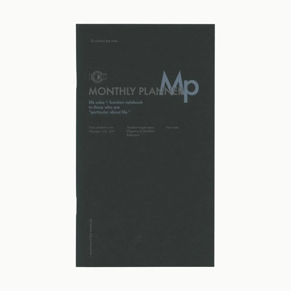 Luddite Function Notebook A5 Slim - Choice of Formats