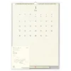 MD 2026 Calendar - Wall-Hanging Calendar with Pencil