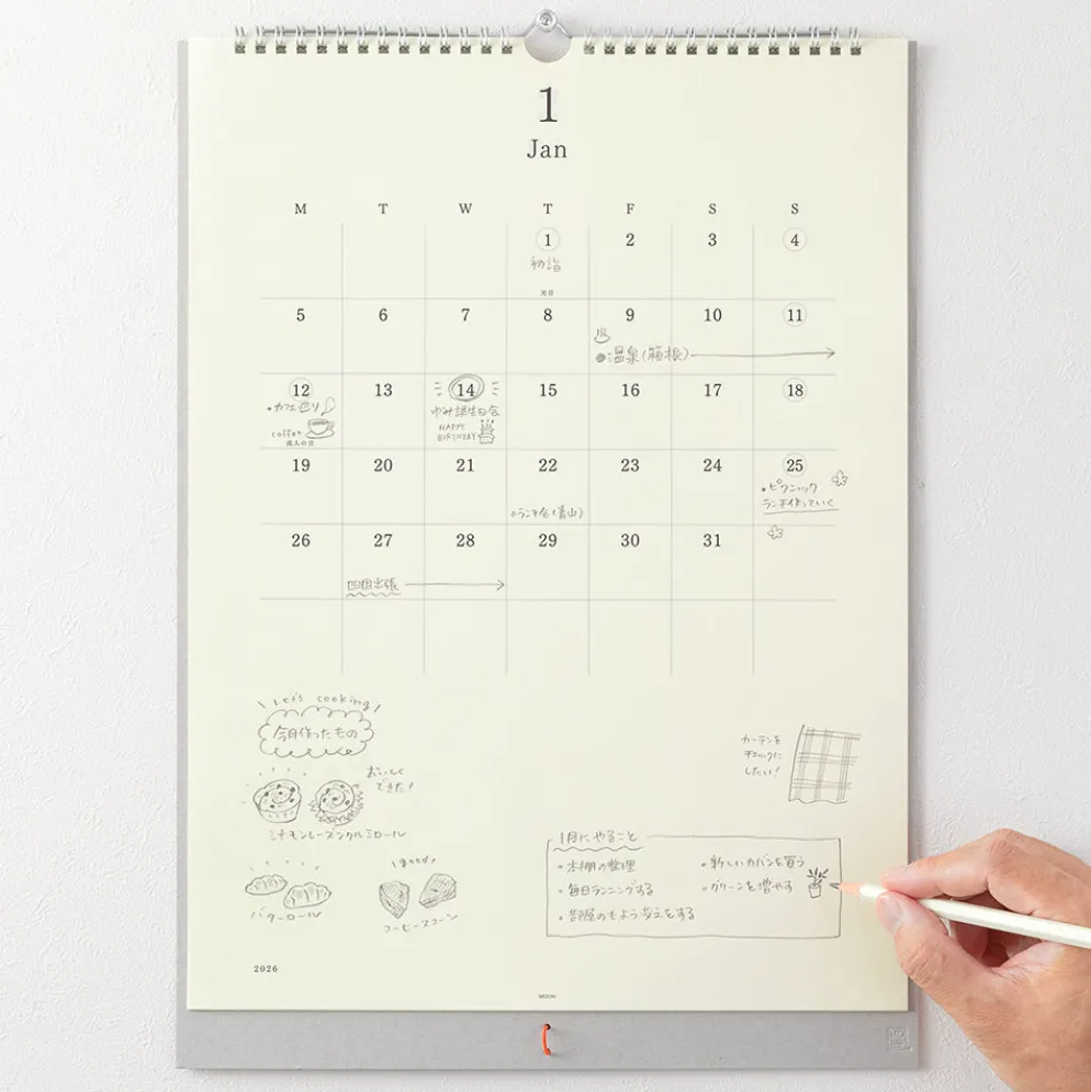 MD 2026 Calendar - Wall-Hanging Calendar with Pencil