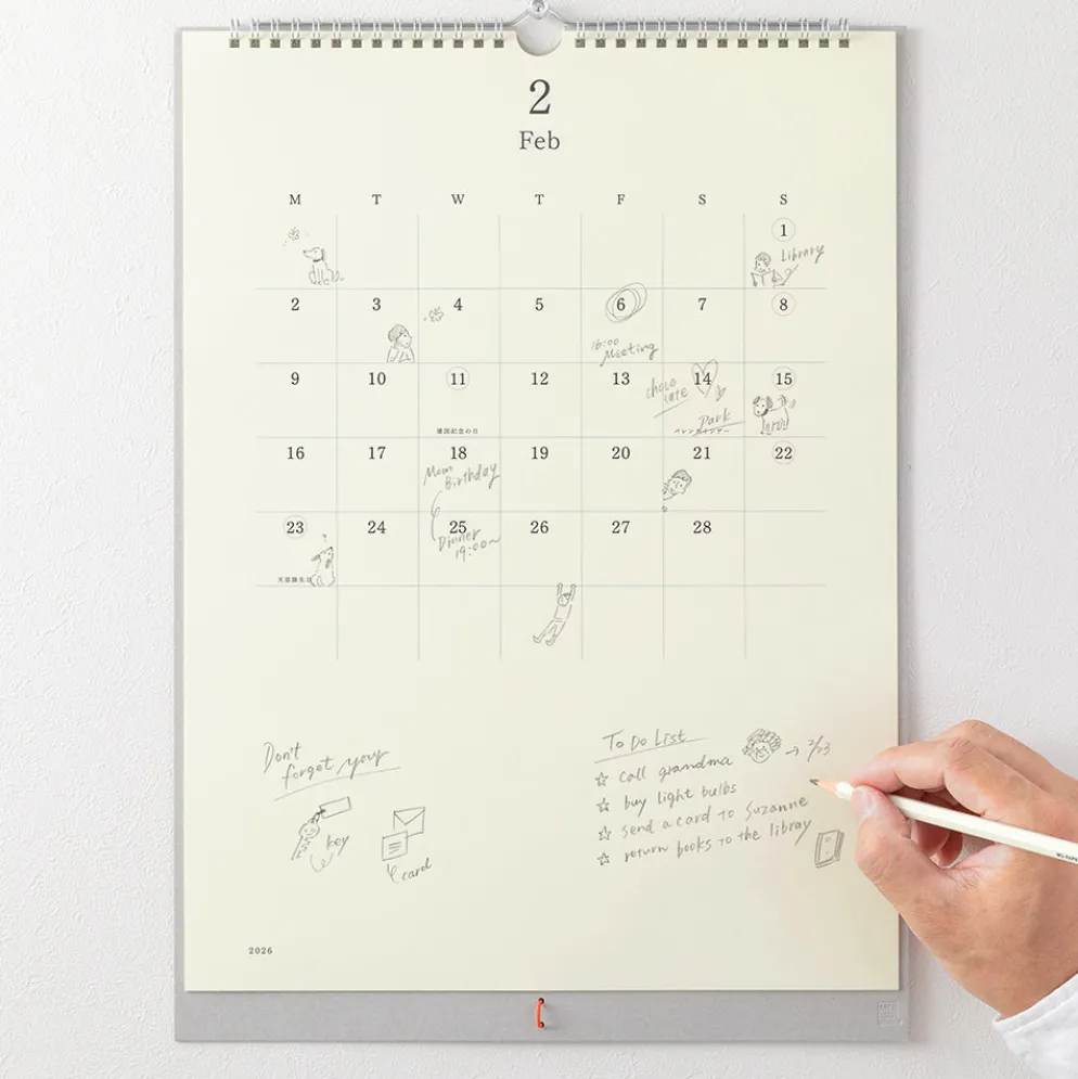 MD 2026 Calendar - Wall-Hanging Calendar with Pencil